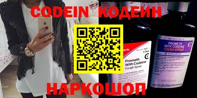 стаф Ярцево