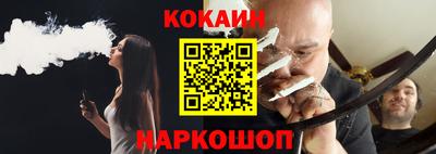 метадон Шахты