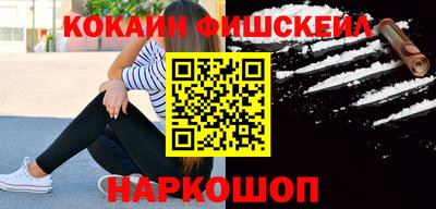 метадон Шахты