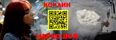 метадон Шахты