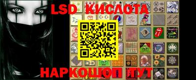 метадон Шахты