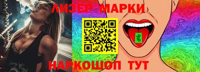 мефедрон VHQ Шебекино