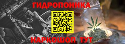 метадон Шахты