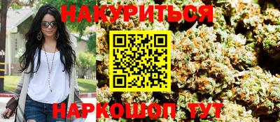 метадон Шахты