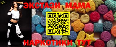 метадон Шахты