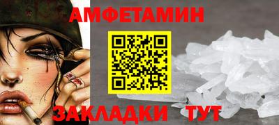 прущий лед Ярославль