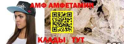 стаф Ярцево