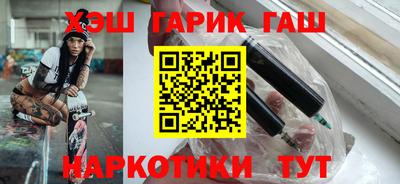 метадон Шахты
