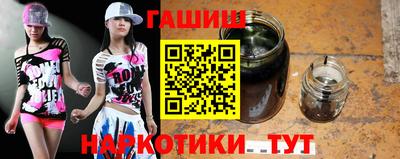 прущий лед Ярославль
